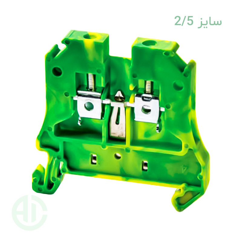 ترمینال ریلی سری پیچی ارت سایز 2.5 کد RETN2/5