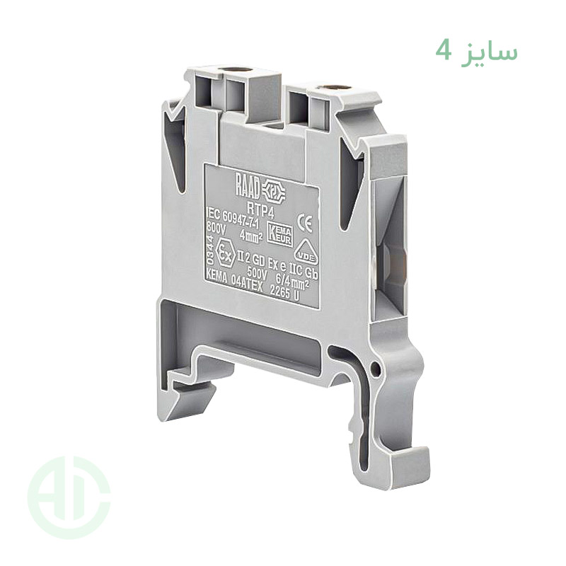 ترمینال ریلی سری پیچی سایز 4 کد RTP4