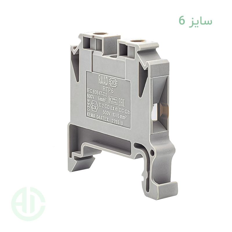 ترمینال ریلی سری پیچی سایز 6 کد RTP6