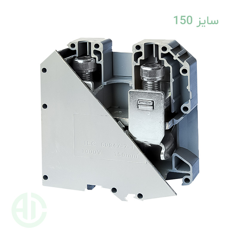 ترمینال ریلی سری پیچی سایز 150 کد RTP150