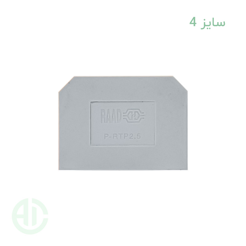 درپوش ترمینال ریلی سری پیچی دوطبقه سایز 4 کد EP1-DRTP4
