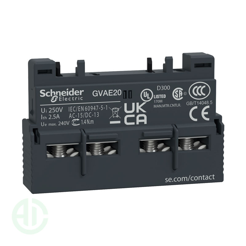 کمکی رو GVAE20 2NO